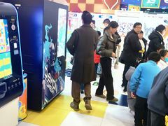 -meland·儿童乐园·游戏厅娃娃机·电玩Xbox(成都合生汇店)