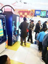 -meland·儿童乐园·游戏厅娃娃机·电玩Xbox(成都合生汇店)