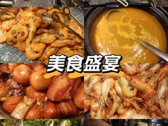 -梨花自助烤肉(乐宾店)