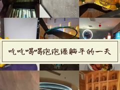 -尚荟汤泉生活馆