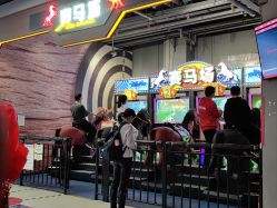 -嗨翻Hi-Fun竞技主题乐园·蹦床团建生日聚会(五棵松华熙店)