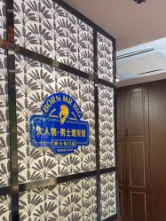 -大人物·男士理发馆