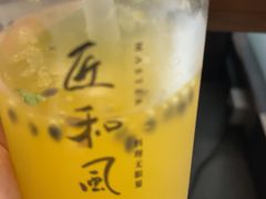 -匠和风精致料理(成都龙湖滨江天街店)