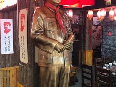 -老村长家宴(茨坪景区店)