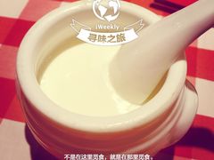 iphone_upload_pic-西贝莜面村(当代商城店)