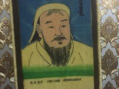 广发草原蒙古部落-广发草原蒙古部落