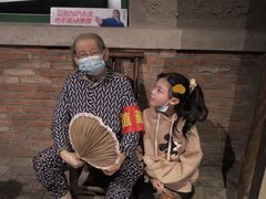 -和平菓局(王府井店)