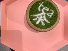 -茶是一枝花泡茶店