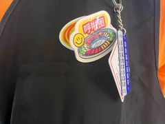 -哈哈碳都·牛肋条无限自助烤肉(台江万达店)