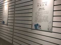 -金陵图书馆