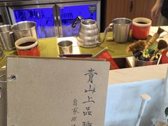 -青山上品咖啡·日式法兰绒手冲(高岛屋百货店)