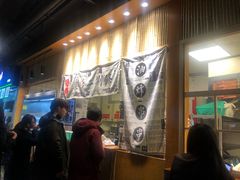-乐乐姐超级土豆(中关村5号店)
