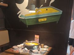 -探鱼·鲜青椒爽麻烤鱼(天河优托邦店)