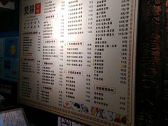 -双喜老铺(人民广场店)