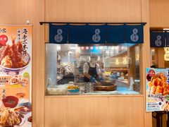 -爱蝦乃家(金虹桥店)