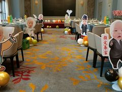 -俏巴渝·家宴·生日宴(锦绣城店)