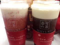 -奈雪的茶(市百一店)