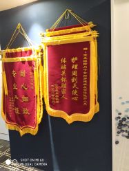点击看大图 -宝生月子中心(民治店)