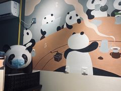 -熊猫一间店欧式奶茶铺