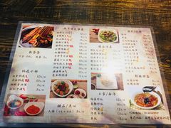 菜单-辣帮结派·成都冷锅串串香