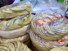 -甘肃国际会展中心