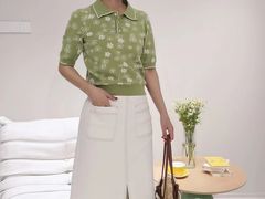 -伊势丹(现代城店)