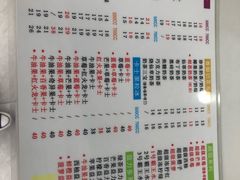 -九里香奶茶果汁(碧湖店)