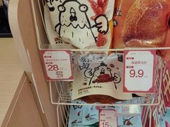 -五芳斋(环丁路店)