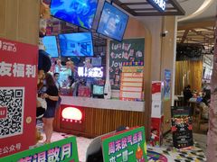 -LLJ夹机占(清河万象汇店)