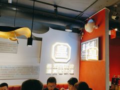 -清真·天府皇城坝百年牛肉火锅(皇城清真寺店)