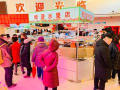 门面-董师傅水磨煎饼(天塔菜市场店)
