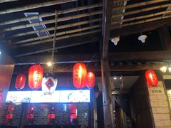 -酒阳蒸经小酒馆(解放碑店)