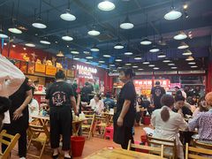 -冒椒火辣(太古里店)
