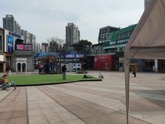 -证大大拇指广场(芳甸路店)