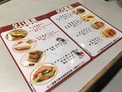 -深井陈记烧鹅酒家(新填地街店)