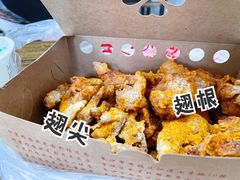 -阿捡忭京炸鸡(韭菜园总店)