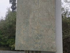 -大嶝英雄三岛战地观光园