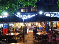 -记忆串城·东北烧烤·小龙虾·大型团建(南油店)