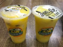 -有间冰室(侨港风情街店)