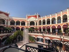 -佛罗伦萨小镇广佛名品奥特莱斯(疏港路店)