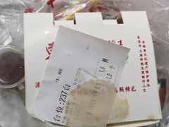 -东泰祥生煎馆(长宁路店)