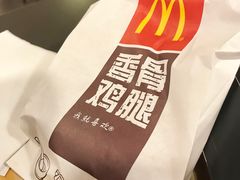 -麦当劳(百利广场店)