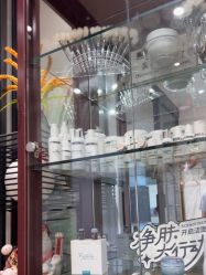 -丹漪·DANYI 美肤中心