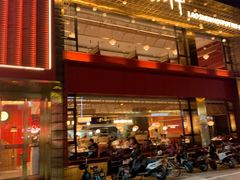 门面-捞神煲汤火锅(湖滨商业街店)