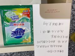 -上海外滩茂悦大酒店