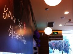 -85度C(济南经七路店)