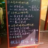 夏日好喝冰咖啡配软曲奇