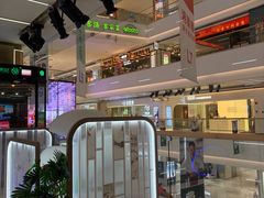 -天河领展广场
