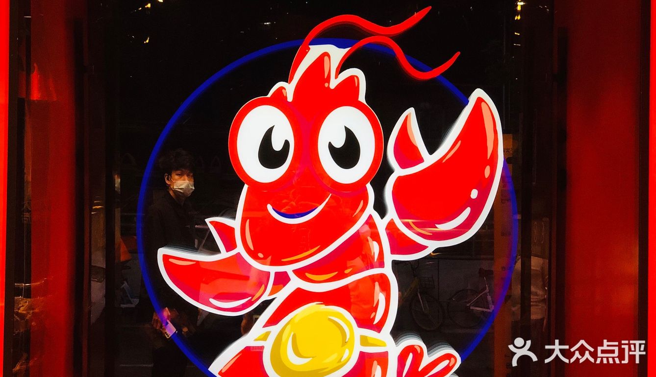 大杜小｜羊蝎子火锅🍲搭配海鲜的组合，你吃过吗？