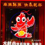 大杜小｜羊蝎子火锅🍲搭配海鲜的组合，你吃过吗？